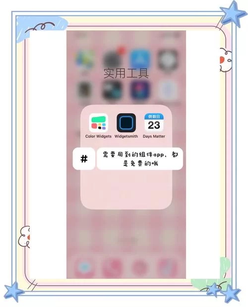 最新链接下载教程：各种资源轻松搞定看这里！