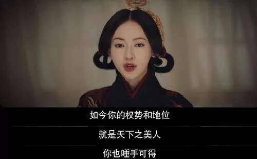 想了解李皓镧？这篇历史人物介绍文章别错过！