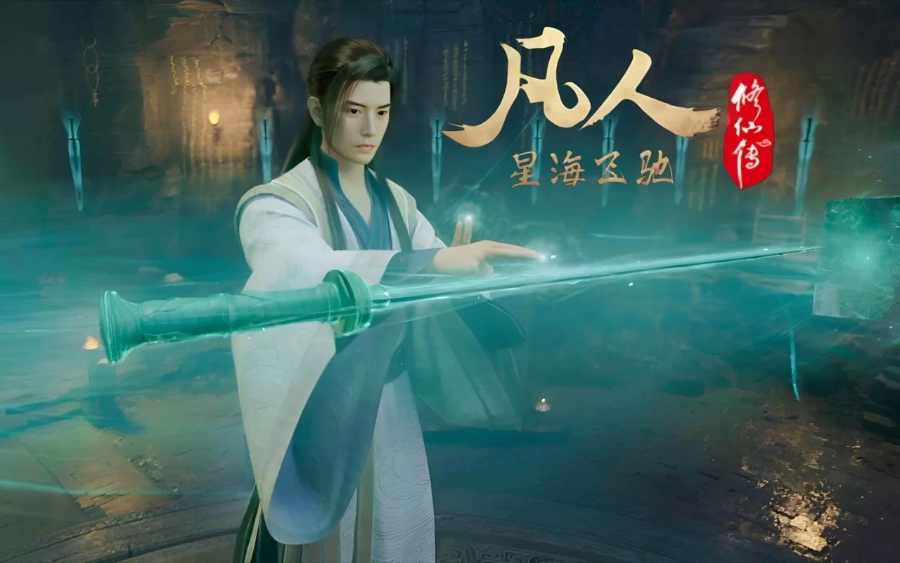 青竹蜂云剑是什么？金庸小说里的神秘武器揭秘！