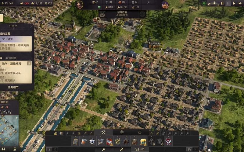 纪元1800mod推荐，这几个mod让你的城市更繁荣！