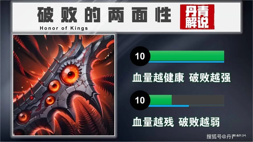 怎么针对敌方射手？改个专门打射手的名字有奇效！