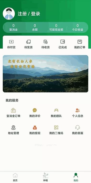 精东影业传媒app下载方法，手把手教你轻松搞定！