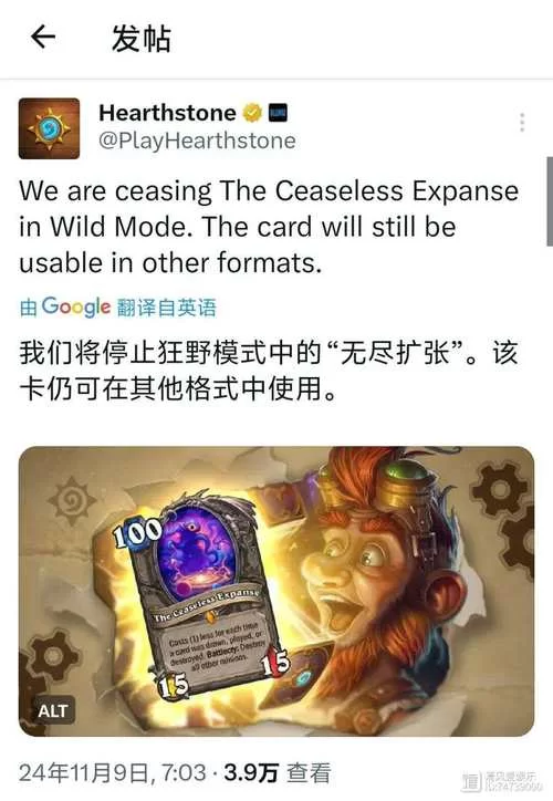 炉石插件被禁用怎么办?解决方法看这里! 炉石插件被禁用怎么办?解决方法看这里!