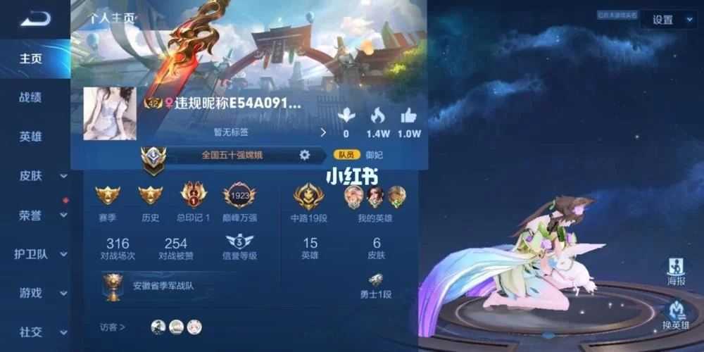 斗牛游戏怎么玩才能快速上分？高手经验总结！