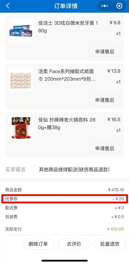 想玩文字修仙？这份超详细的新手指南请收好！