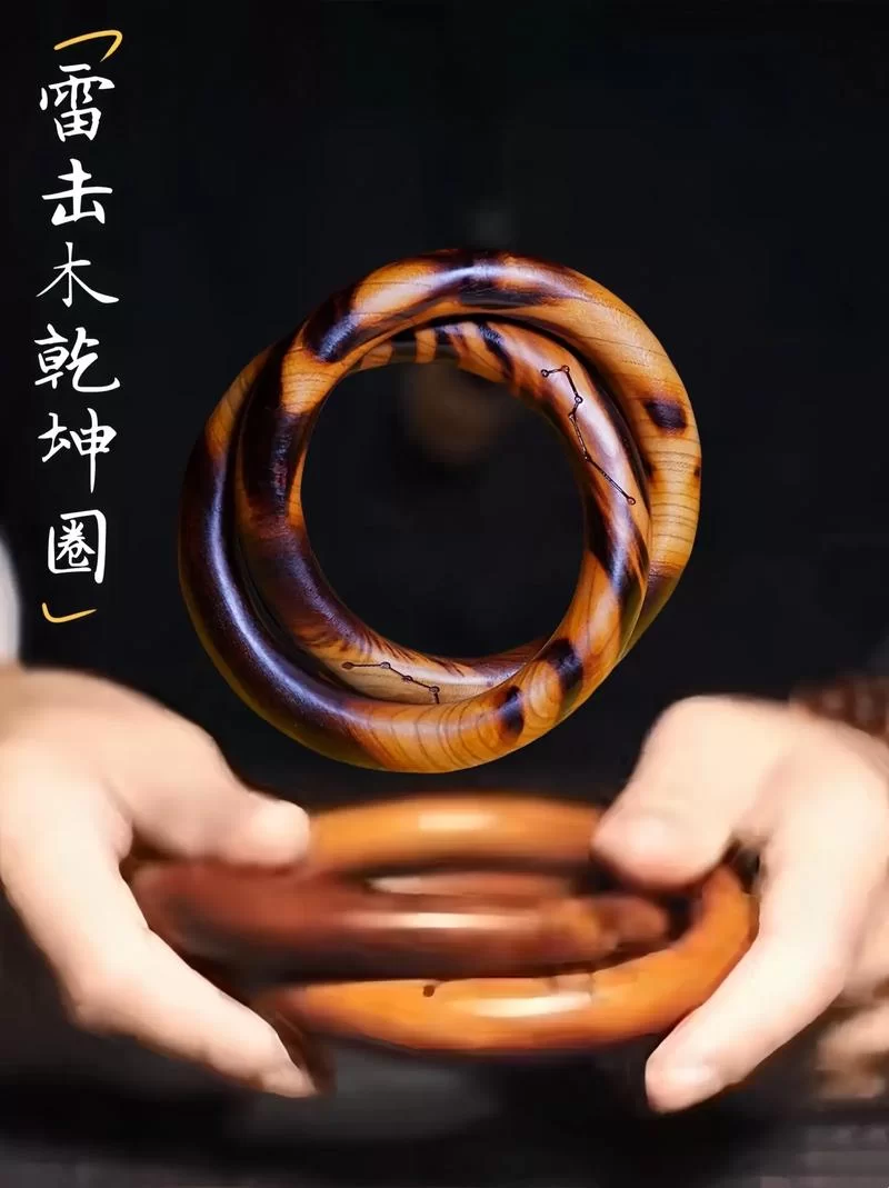 想知道乾坤锁是什么？看完这篇你就懂了！