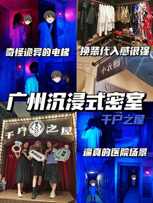 挑战你的胆量！热门吓人的手机游戏体验报告！