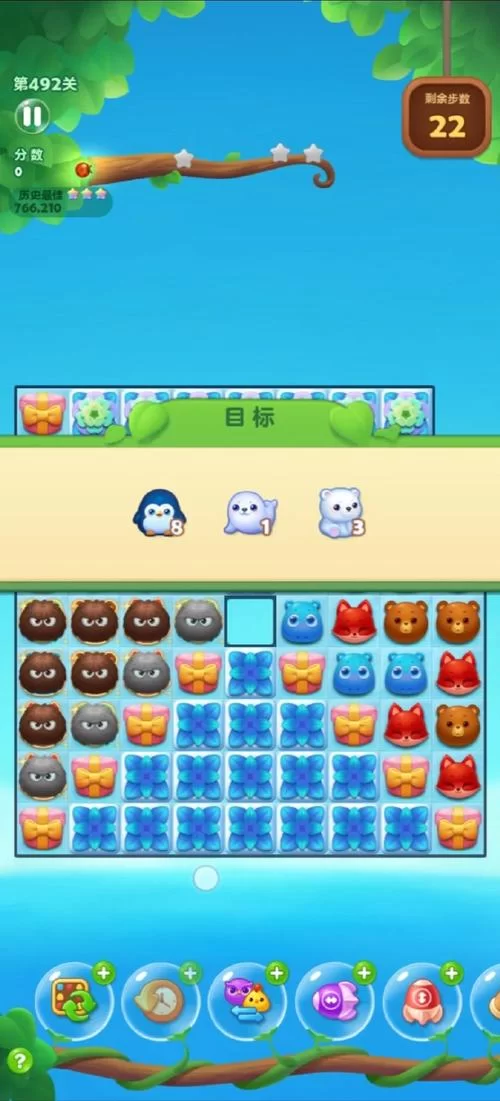消消乐游戏免费下载，超多关卡等你挑战！