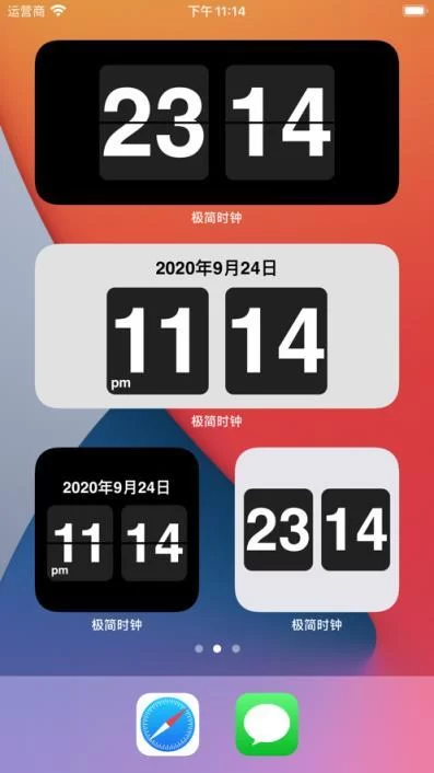 想玩骨头镇手机中文版？这个下载方法最靠谱！