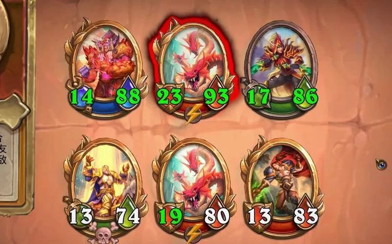 炉石传说佣兵战纪PVP怎么玩？教你轻松上分！