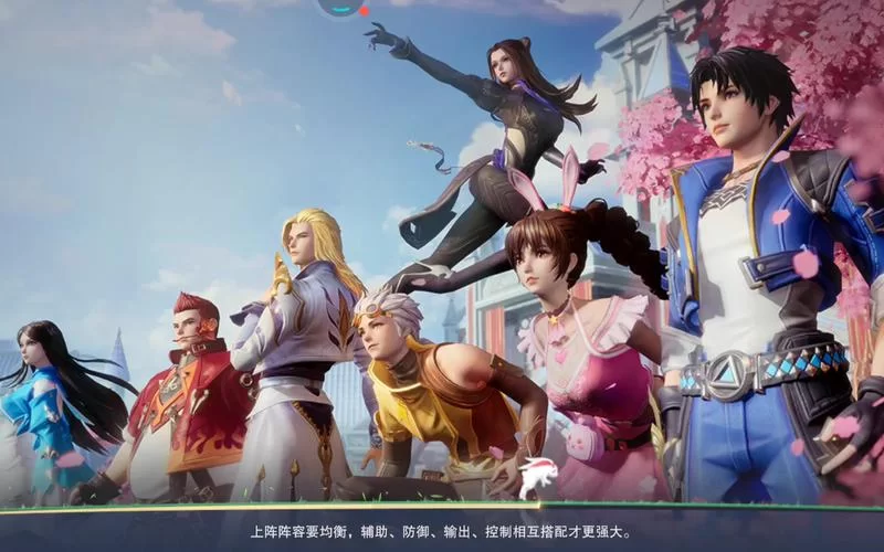 斗罗大陆魂师对决官网下载，最新版本抢先体验！