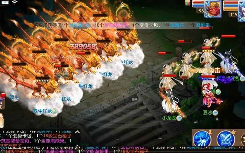 梦幻西游新区哪个好？平民玩家必看的新区推荐！