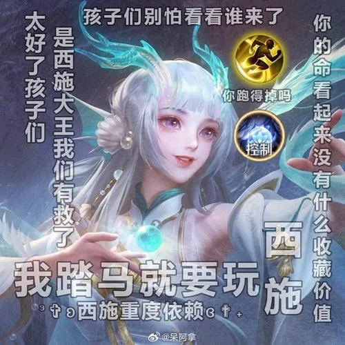 王者荣耀头像满了怎么办？别急，看这篇就够了！