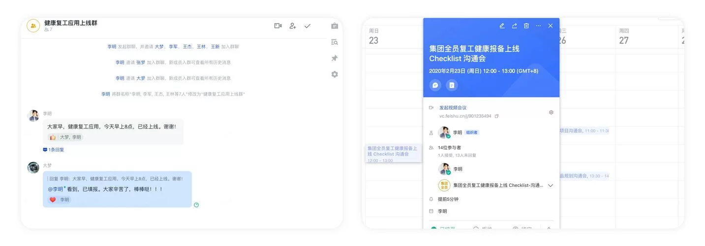 润工作3.0是真的吗？看完这些你就明白了！