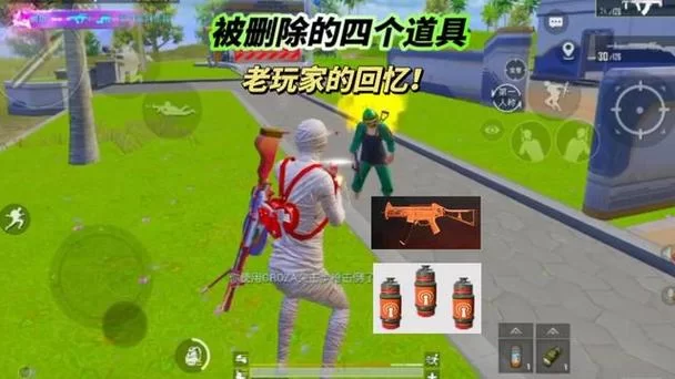 绝地求生怎么删除好友？这几个简单方法快来学！