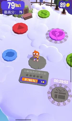 拥挤城市好玩吗？这款魔性小游戏让你停不下来！