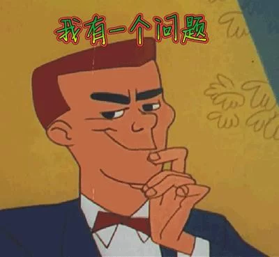 还在疑惑ms是什么意思？看这里就够了！