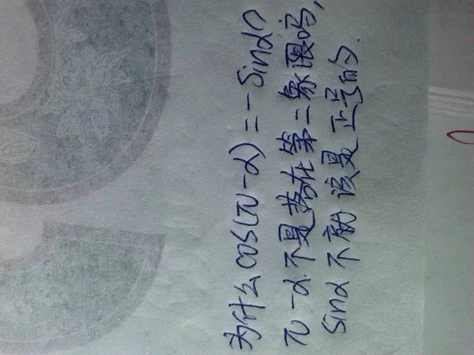 还在疑惑ms是什么意思？看这里就够了！