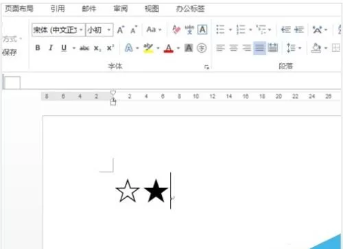 电脑怎么打出星星符号？这些方法超实用！
