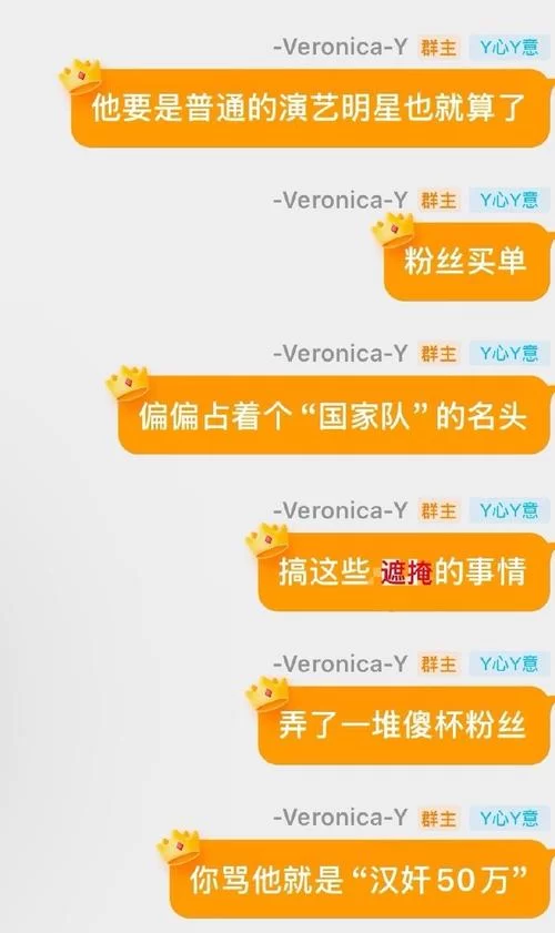 点赞共同好友却唯独不赞你，这是被针对了吗？
