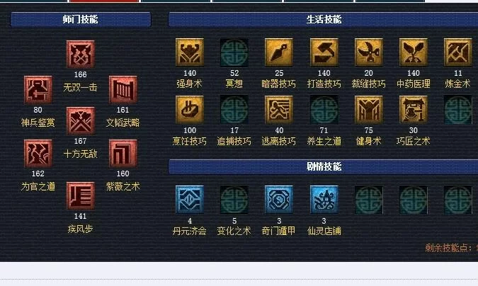 梦幻cbg怎么快速提现？到账时间究竟要多久？
