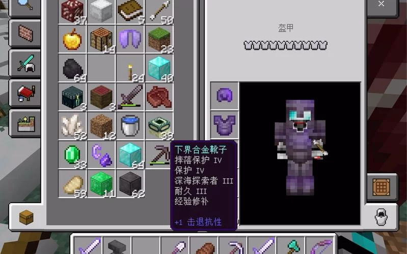 我的世界1.0怎么玩？新手入门攻略看这篇就够了！