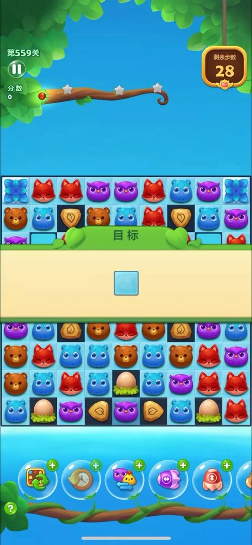 手机玩宠物消消乐太费劲？教你轻松过关！