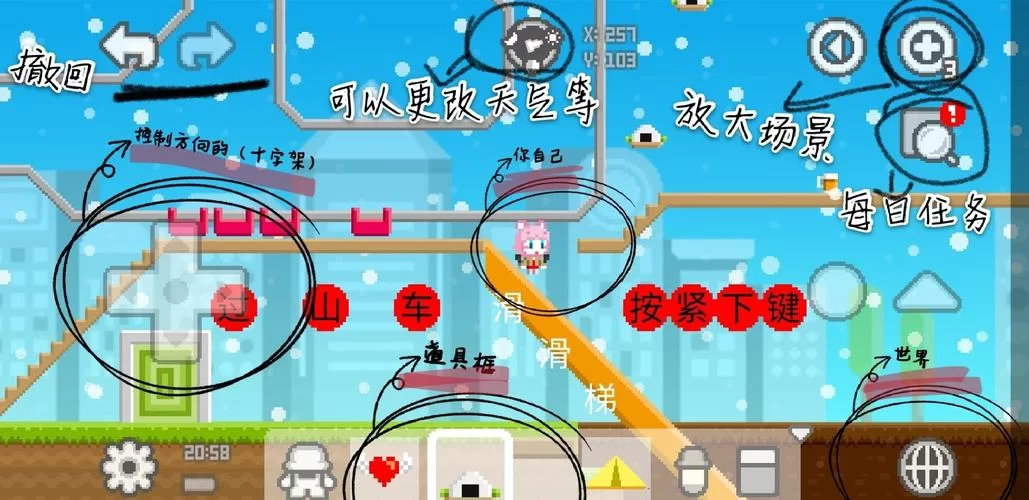 波古波古联机版好玩吗？这款游戏让你和朋友乐翻天！