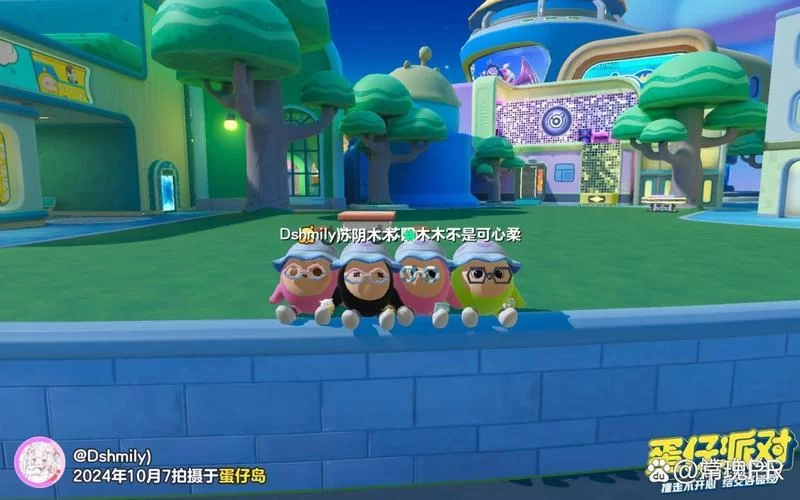 波古波古联机版好玩吗？这款游戏让你和朋友乐翻天！