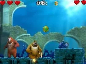 想玩熊出没游戏?这个游戏大全包含所有版本! 想玩熊出没游戏?这个游戏大全包含所有版本!