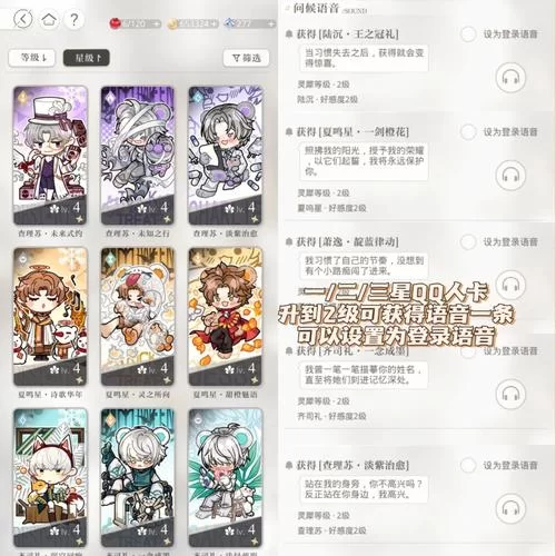 想玩便利店少女z？这份超全入坑指南请收好！