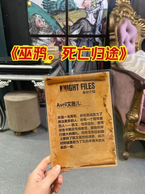 附身游戏太吓人！如何安全体验这类游戏？