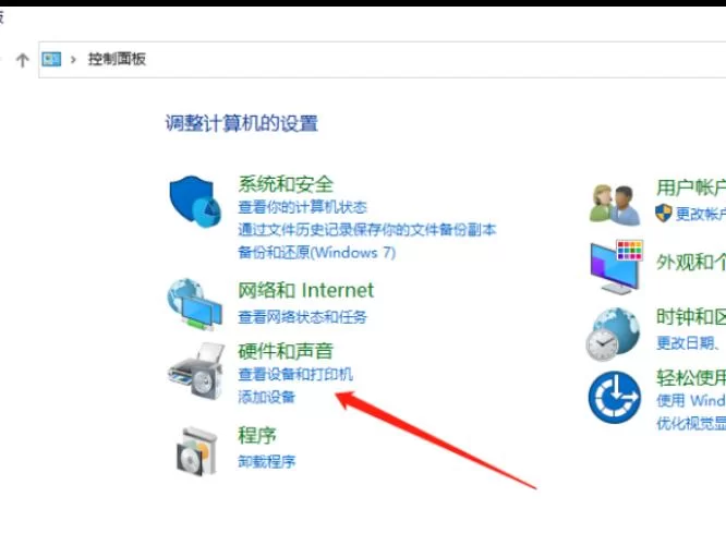 英雄联盟fps低怎么解决？这几个优化技巧要知道！