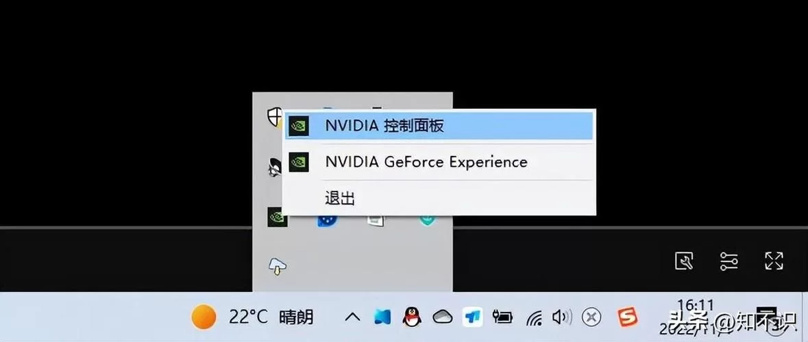 英雄联盟fps低怎么解决？这几个优化技巧要知道！