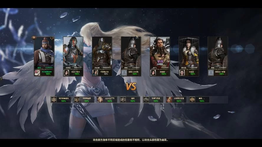 铁甲雄兵t0排名大揭秘，强势英雄都在这了！