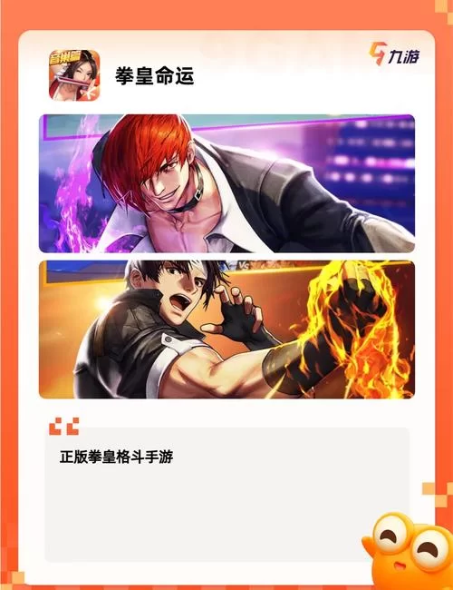 街机游戏下载手机版，随时随地重温童年！