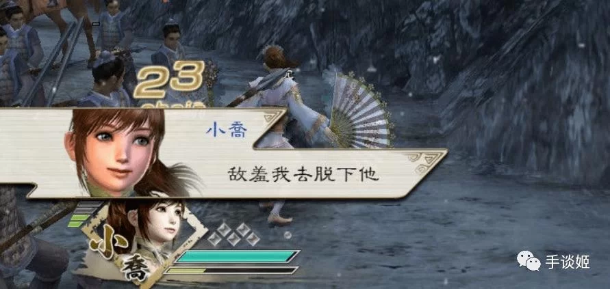 敌羞吾去脱他衣怎么玩？教你快速上手玩梗！