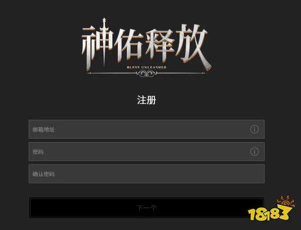 神佑释放下载地址在哪？官网最新版看这里！