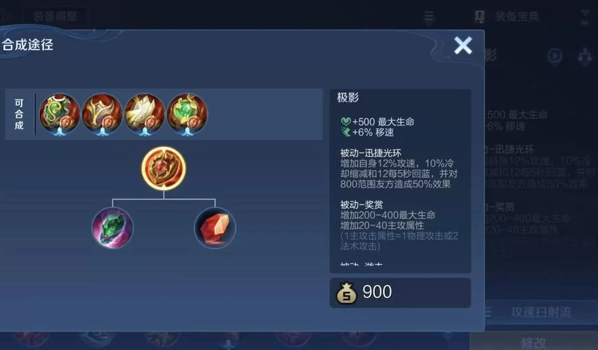 王者荣耀体验服专区资格怎么获取？最新攻略看这里！