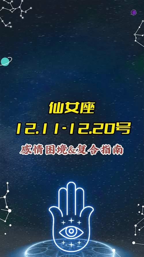 质量效应和仙女座有关系吗?剧情时间线梳理! 质量效应和仙女座有关系吗?剧情时间线梳理!