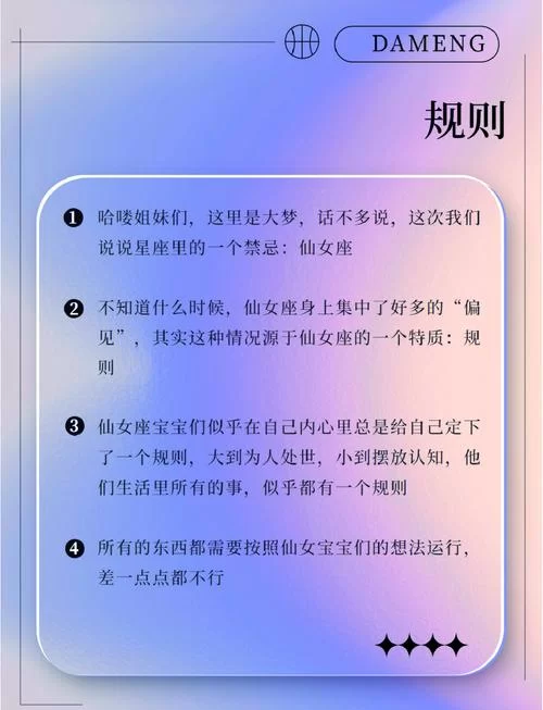 质量效应和仙女座有关系吗?剧情时间线梳理! 质量效应和仙女座有关系吗?剧情时间线梳理!