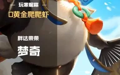 梦奇攻速阈值怎么卡？老玩家分享实用技巧！