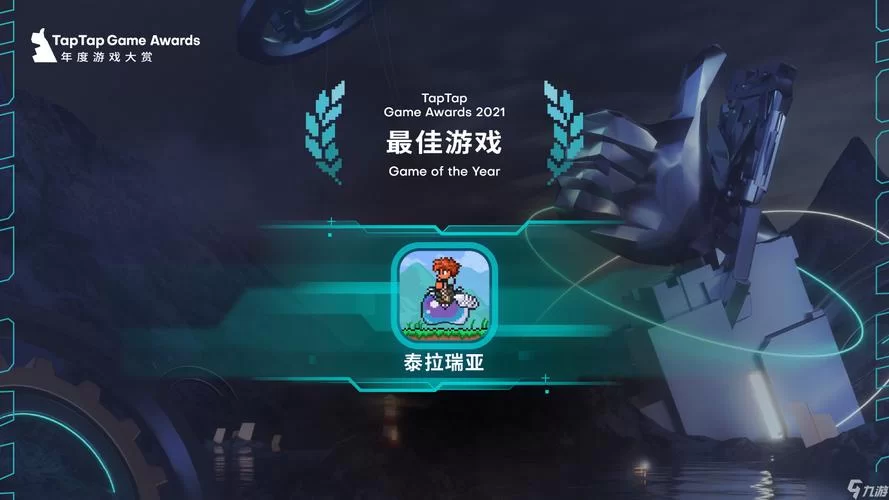 泰拉瑞亚丛林孢子怎么刷？教你快速获得技巧！