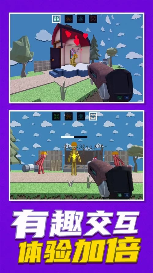 开放世界沙盒模拟器哪个好？内置功能菜单是关键！