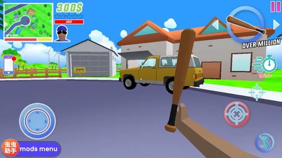 开放世界沙盒模拟器哪个好？内置功能菜单是关键！