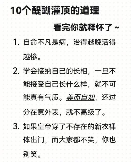 还在问rpg游戏是什么意思?看完这篇就明白了! 还在问rpg游戏是什么意思?看完这篇就明白了!