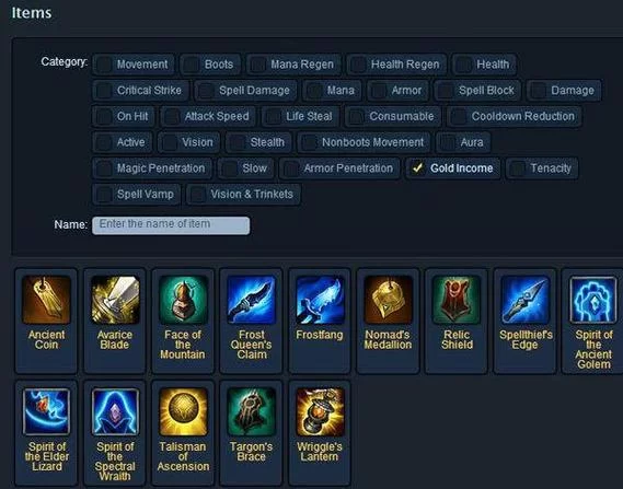 想玩好辅助？英雄联盟辅助装备选择是关键！