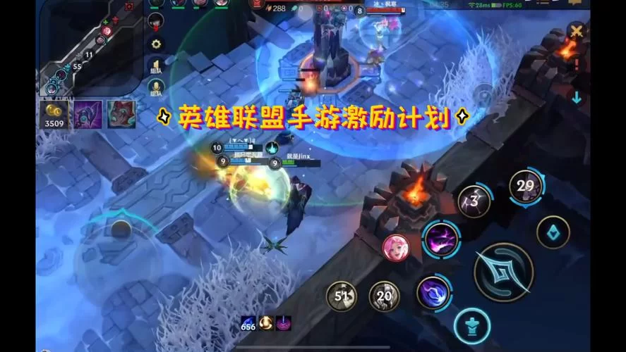 蓄意轰拳是什么？一篇文章让你了解它的威力！