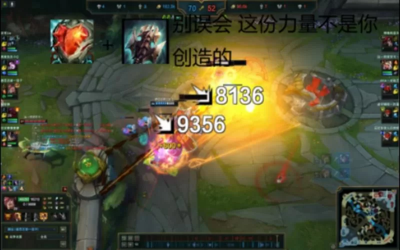 蓄意轰拳是什么？一篇文章让你了解它的威力！