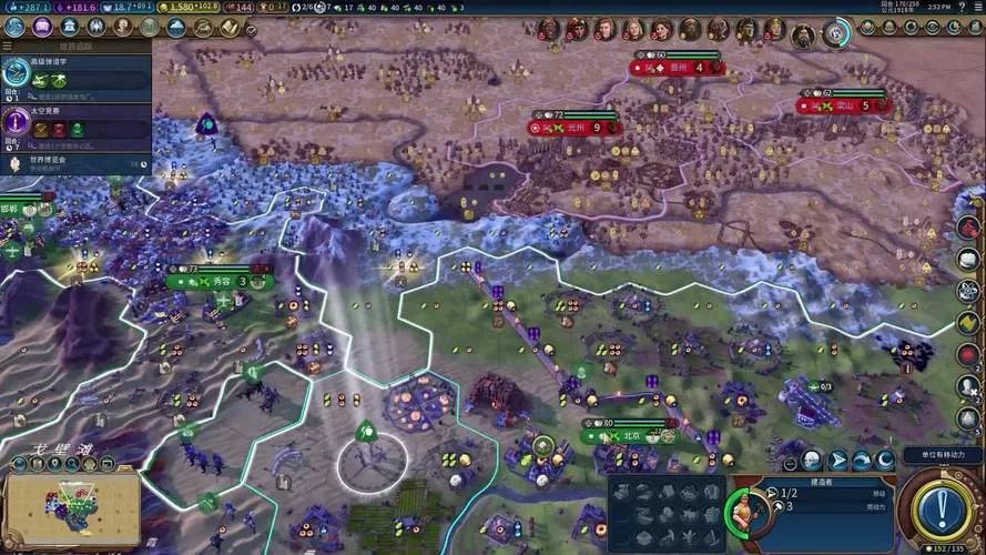 想玩文明6？先来看看不同平台的价格差异！